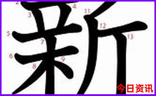 澳门开奖时间